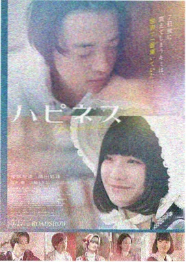 街角喜剧团 高清电影在线看