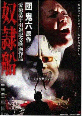 大地脉动 自然纪录片免费观看